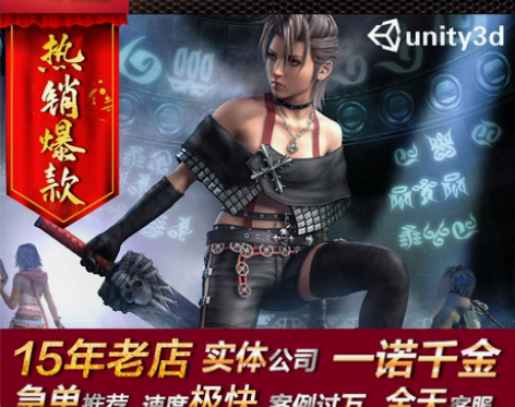 AI虚拟互动小k直播姬主播间角色形象头像抖...