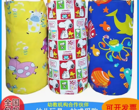 幼儿园感统训练器材小班中班跳袋儿童布袋加厚...
