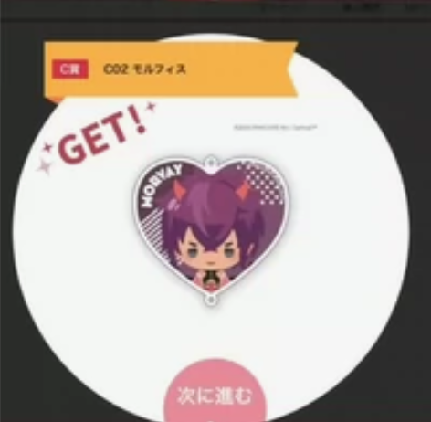 新世界狂欢布儡香水分装 只出分装,不出瓶子...