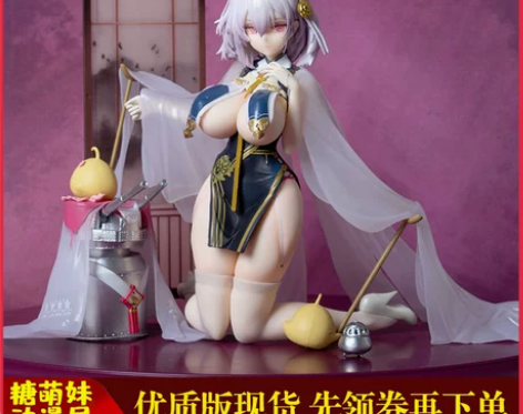 ?碧蓝航线天狼星碧波青云手办二次元奶盖美女...