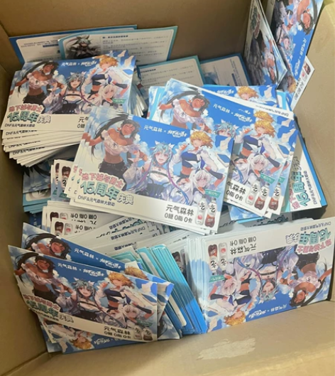 元气森林地下城与勇士  燃武套 DNF联名...