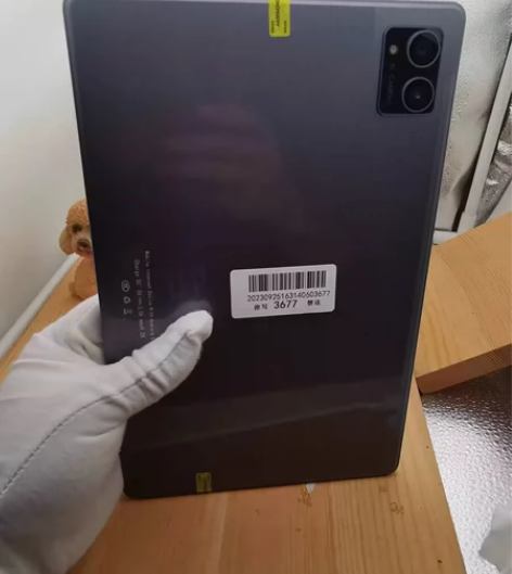 小米粽平板16+1T 5G全网通 自定义几...