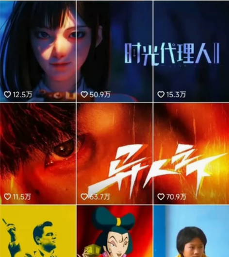 这可是外面卖3988蕞全的教程!6W+影视...