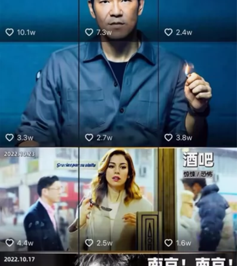 200000+影视解说，视频剪辑。文案剪辑...