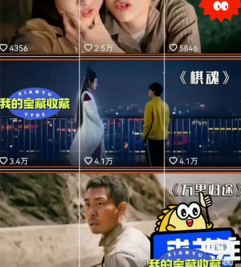 10w+影视解说素材，视频剪辑，文案剪辑解...