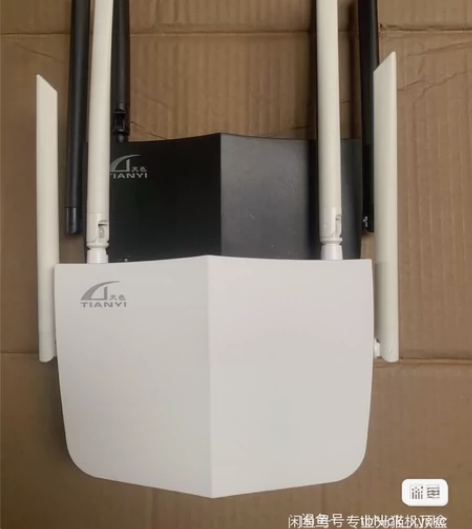天邑ty300双频千兆wifi6路由器千兆...