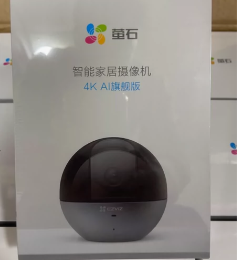 萤石800万摄像头c6wi 4K AI高清...