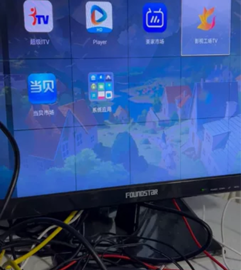 小米盒子刷机远程救砖精简系统去广告装软件，...