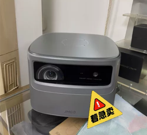 【亏本急售】9新坚果j10s J10 家用...