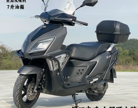 坤豪牌新款UY125踏板摩托车燃油车 国四...