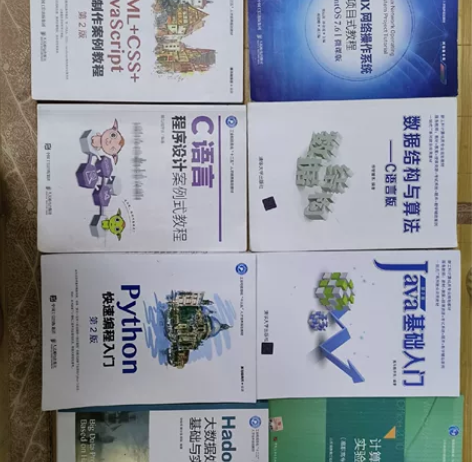 1.Linux网络操作系统项目式教程张运嵩...