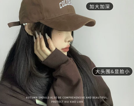棒球帽女2023新款深顶宽帽檐鸭舌帽春秋大...