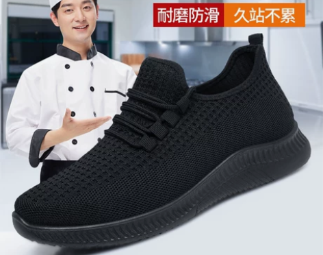 回力厨师鞋男防滑全黑透气厨房黑色工作久站不...