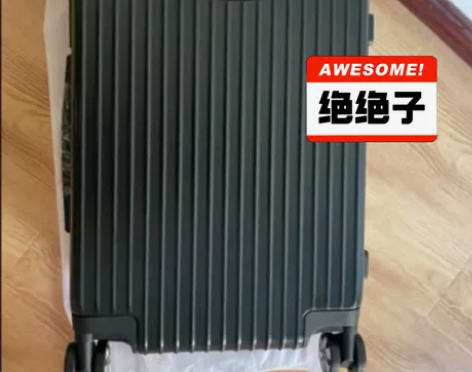 SOO行李箱26英寸男学生旅行箱女士拉杆箱...