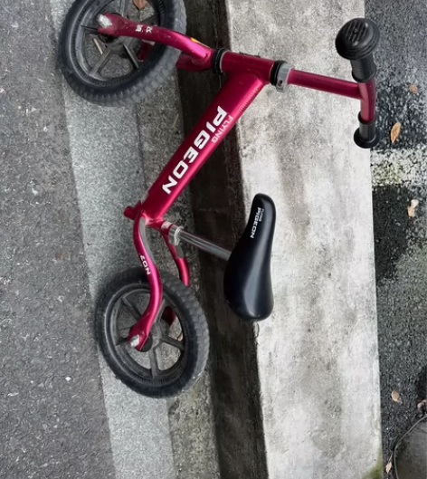 12寸 平衡车 感兴趣的话点“我想要”和我...