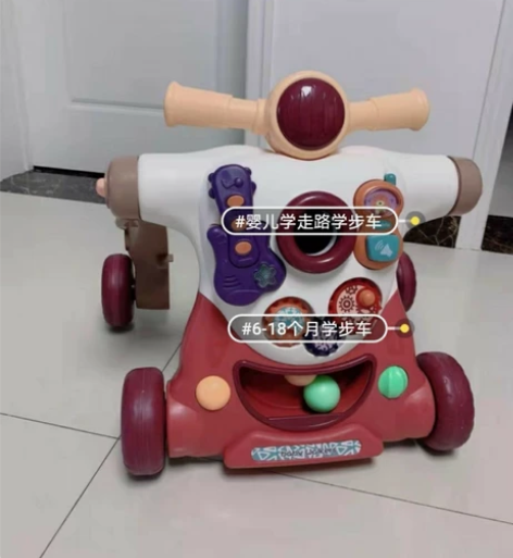 跳楼价！男女宝宝学步车手推车防O型腿玩具婴...