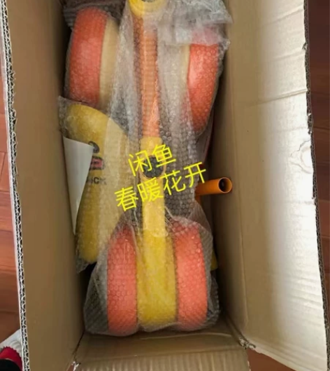 【童车店转让，小黄鸭平衡车清仓便宜卖】 乐...