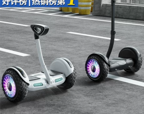 德国2023新款平衡车儿童8一12成年体感...