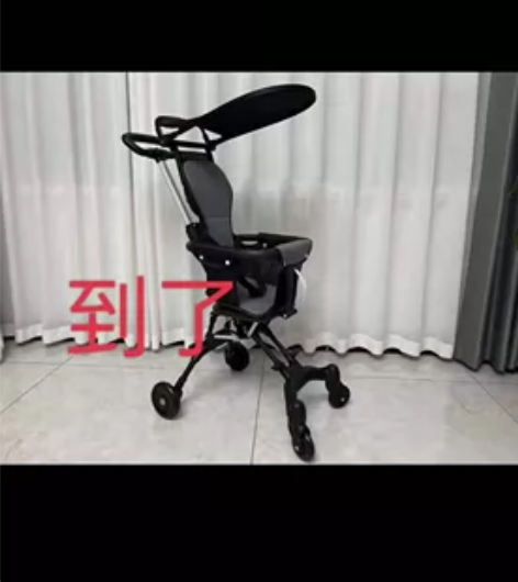 儿童平衡车 遛娃神器 感兴趣的话点“我想要...