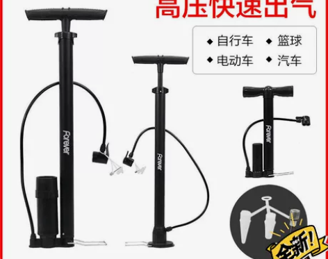 永久打气筒永久自行车打气筒高压便携家用充篮...