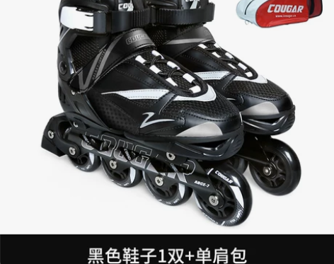 【狂欢价】美洲狮成人轮滑鞋大学生社团初学溜...