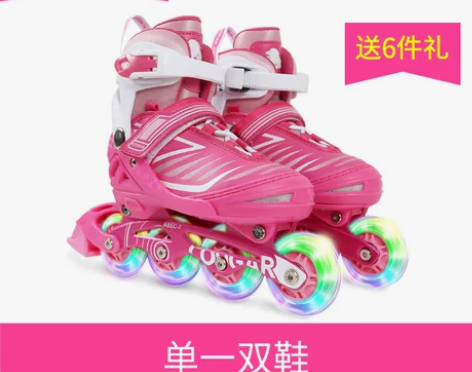 美洲狮溜冰鞋儿童初学者可调节大中大童全套装...