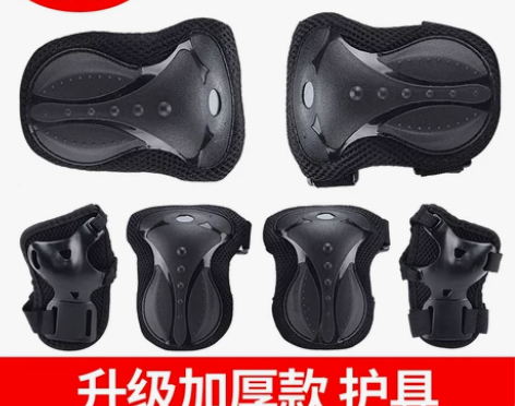 斯威膝盖轮滑护具滑板套装骑行儿童护膝成人平...