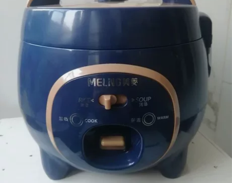 美菱电饭煲多功能智能煮饭炖汤1到2-3人宿...