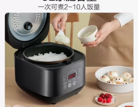 苏泊尔(SUPOR)电饭煲电饭锅5L健康不...