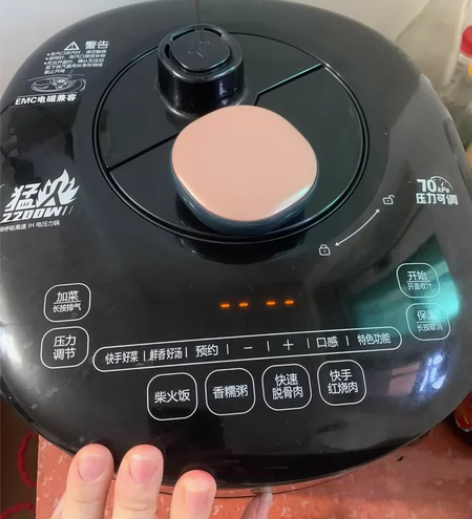 苏泊尔压力电饭锅，太大了，一直闲置着，带两...