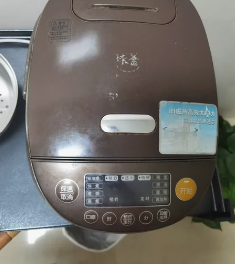 苏泊尔电饭煲，功能正常，就是内胆需要更换，...