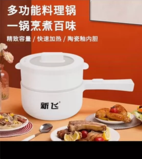 全新未拆封的 感兴趣的话点“我想要”和我私...