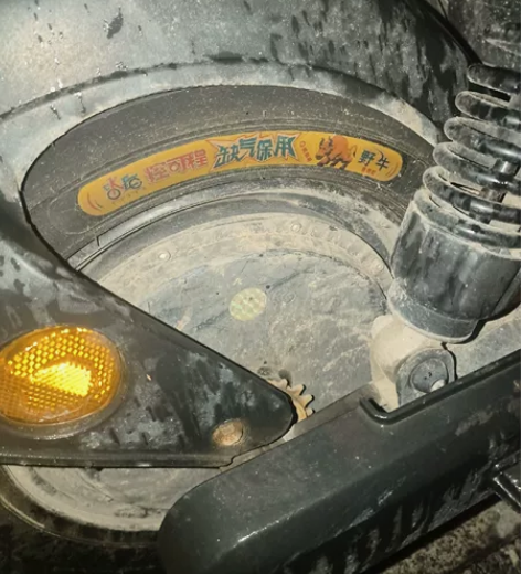 台铃的，可以送外卖，上下班都OK，纯车架 ...