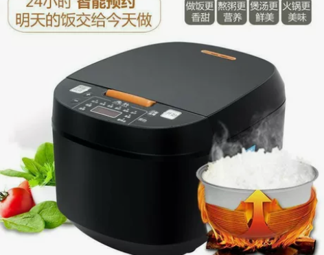 现货，保证当天发货【全新】先科5升智能电饭...