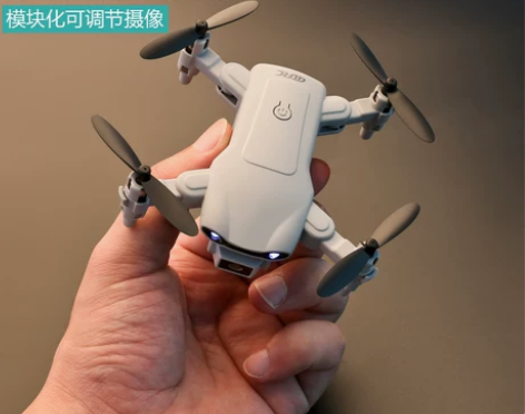 迷你无人机高清专业航拍飞行器小学生小型遥控...