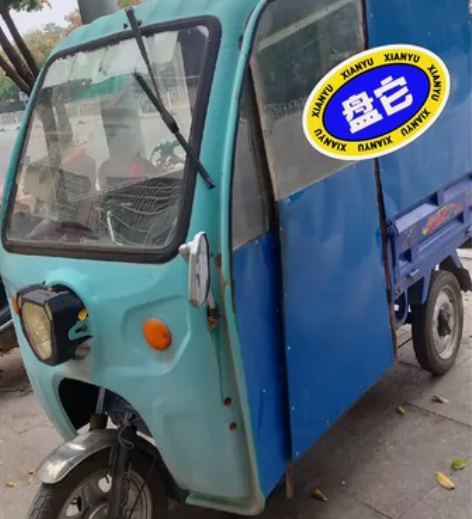 最新到店，一台气派三轮车，车子8成新左右，...