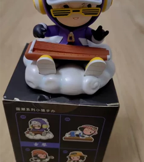 国潮系列小猿手办 古琴拆开了,一直放盒子里...