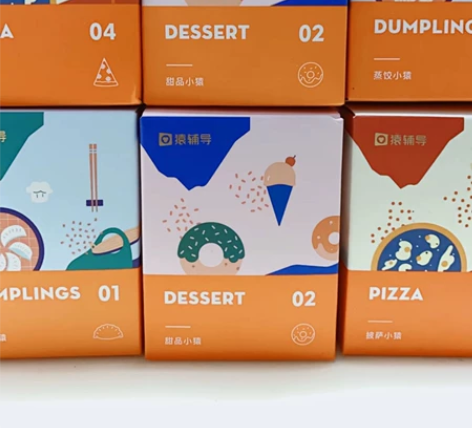 美食系列(披萨，甜甜圈，饺子，泡面)小猿手...