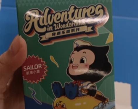 出一个航海小猿手办，全新未拆封 感兴趣的话...