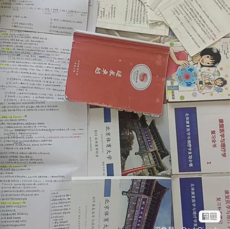 已经六月了，马上进入下半年了！ 大家的专业...