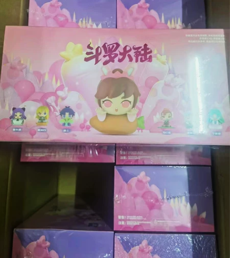 正版现货 斗罗大陆小说森林系列盲盒史莱克手...