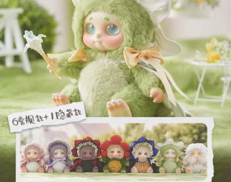 超级元气工厂甜想花房精灵Cino毛绒盲盒公...