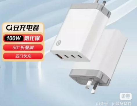 Asus/华硕京东直发【备件库9成新】华硕...