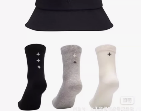 光遇 勇气之盒 无徽章 渔夫帽 冥龙袜子三...