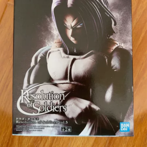 现货包邮 眼镜厂 龙珠Z 特兰克斯 战士的...