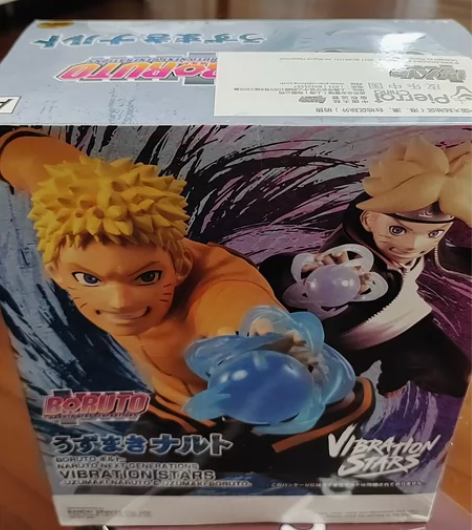 全新未拆封眼镜厂火影忍者成年漩涡鸣人螺旋丸...