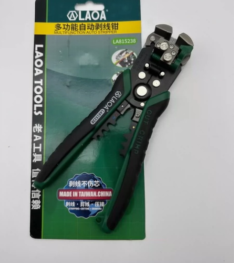 老A 全新原装 LA815238  快速多...