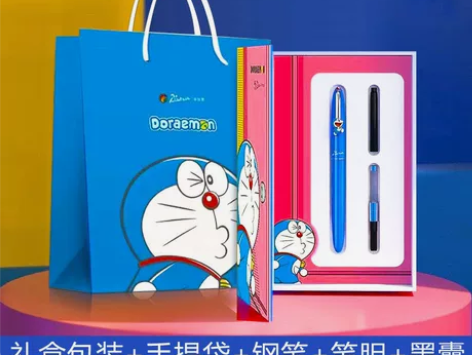 毕加索钢笔哆啦a梦联名款送礼生日礼物礼盒套...