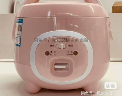 店不干了，全新智能家用电饭煲大容 量电饭锅...
