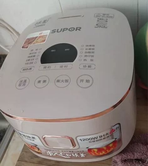 苏泊尔SF50HC57球釜电饭煲IH电饭锅...